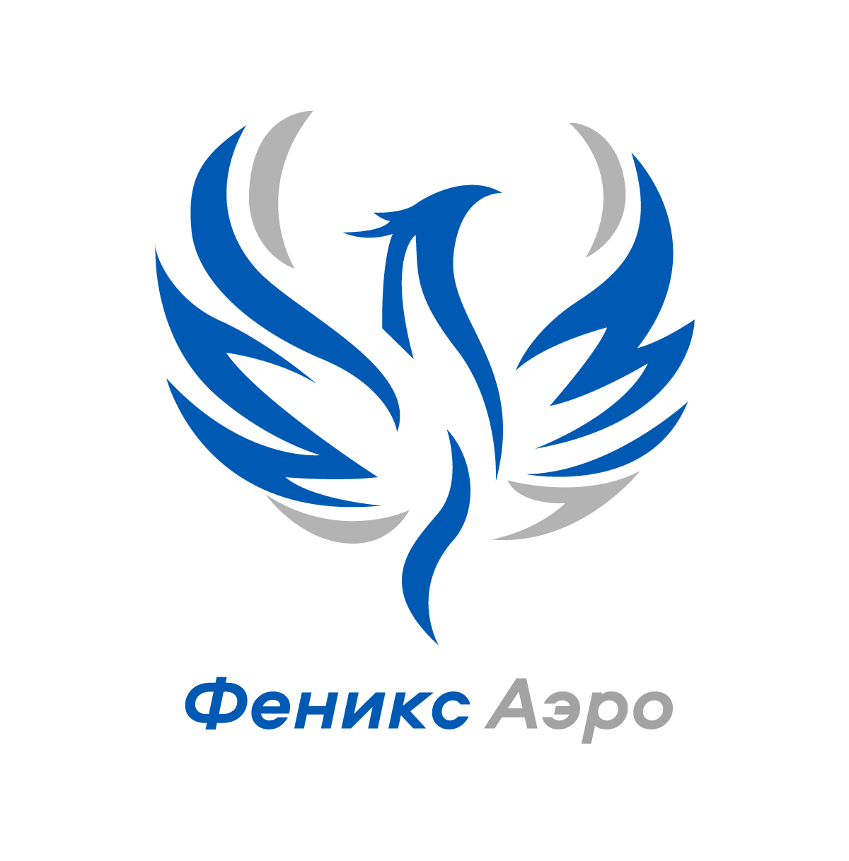 Феникс Аэро