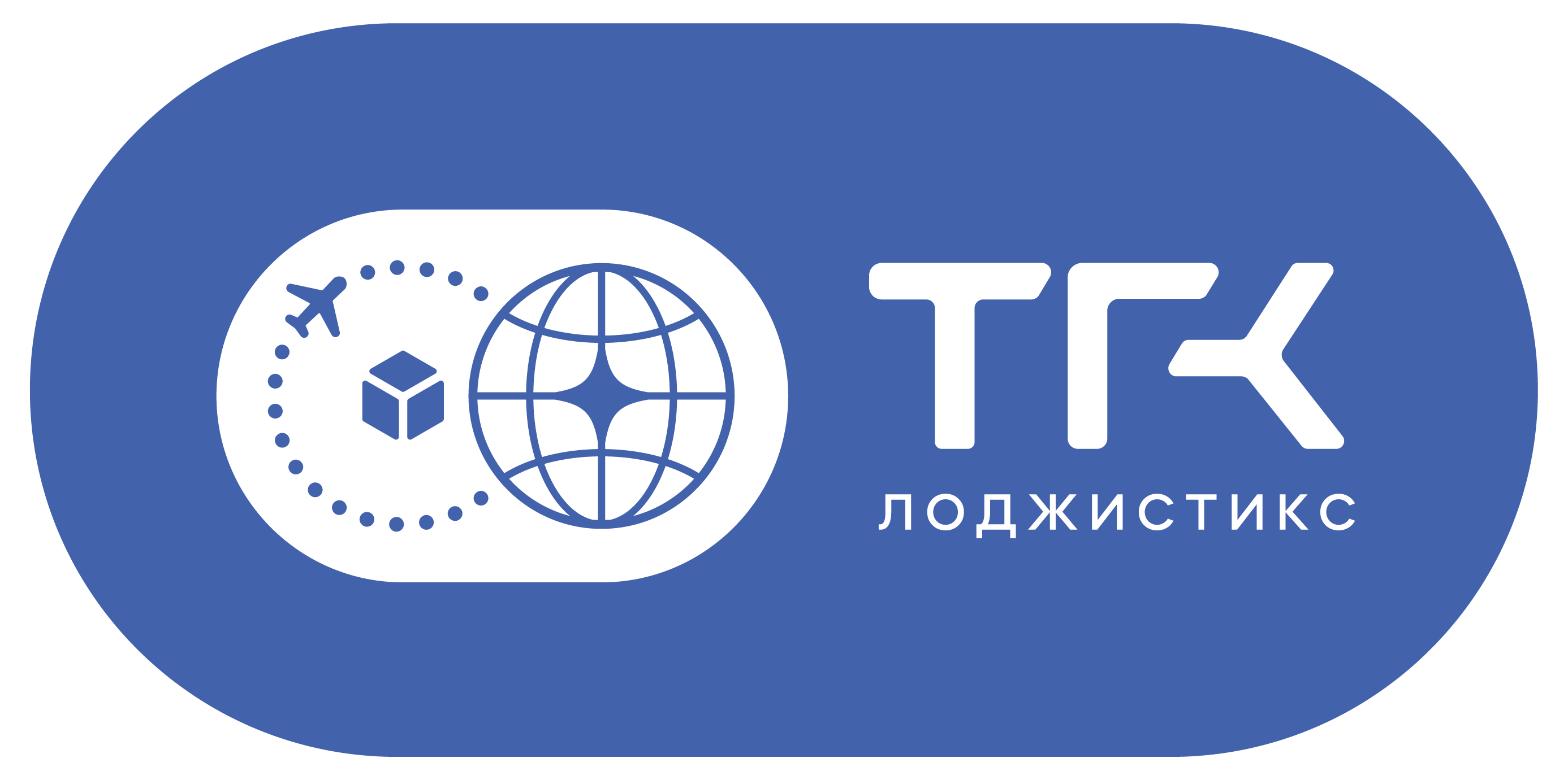 ООО ТГК Лоджистикс