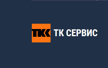 ООО "ТК СЕРВИС"