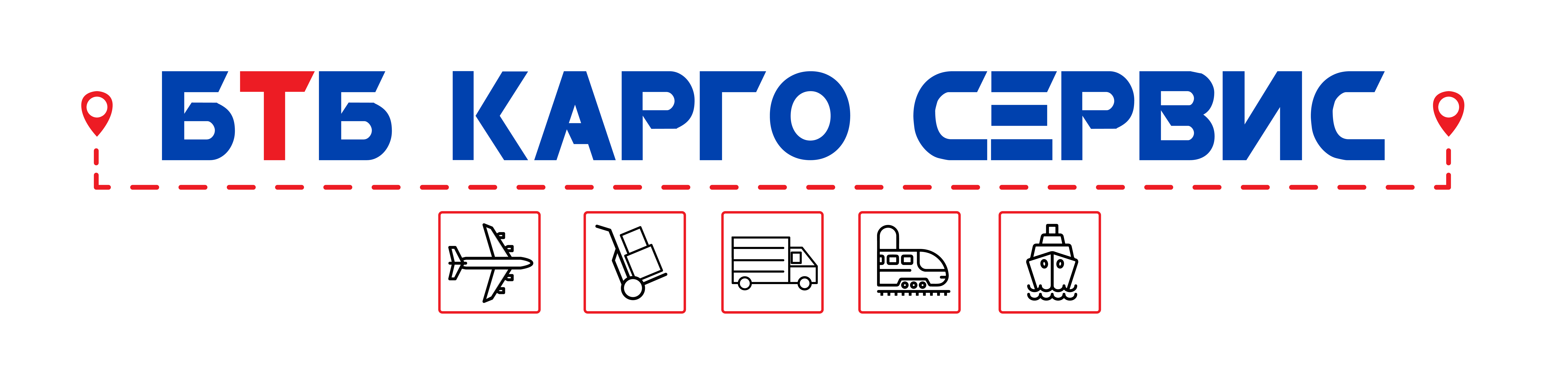 ООО "БТБ Карго Сервис"